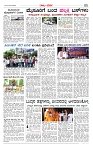 PAGE-05
