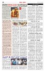 PAGE-02