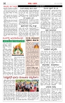 Page-02