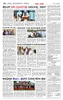 Page-04