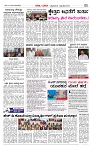 Page-05