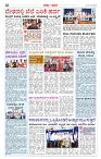Page-02