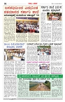 Page-06