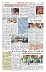 Page-05