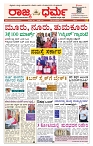 Page-01