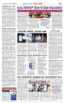 Page-03