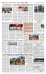 Page-04