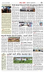 Page-05