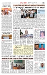 Page-05