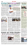 Page-06