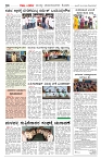 Page-04 