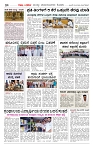 Page-04