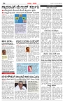 Page-04