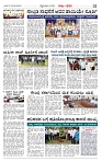 Page-03