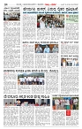 Page-04