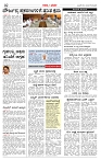 Page-02