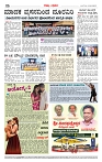 Page-06