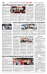 Page-04