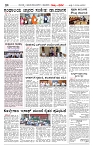 Page-04