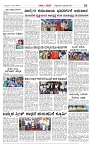 Page-05
