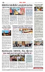 Page-06