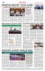 Page-06