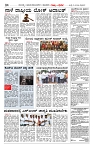 Pahe-04