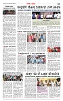 Page-03