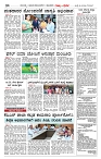 Page-04