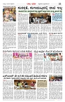 Page-05