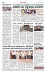 19072026_RJDR_MP_06_1_COL_R1