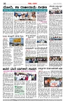 Page-06