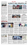 Page-03