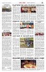Page-05