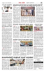Page-05