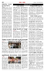 Page 2 new