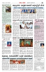 Page-05