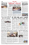 Page-06