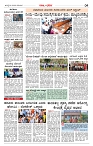 Page-04