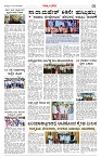 Page-05