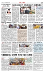 Page-03