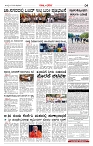 Page-04
