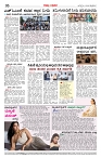 Page-06