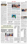Page-03