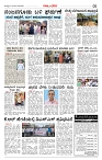 Page-05
