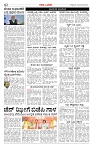 Page-02