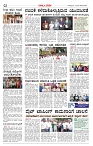 Page-02