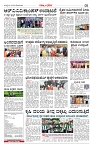 Page-05