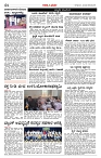Page-04