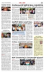 Page-03